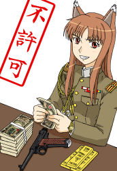 Rule 34 | 1girl, animal ears, brown hair, commentary request, crapgame, gold, gold bar, grin, gun, handgun, holo, imperial japanese army, long hair, looking at viewer, military, military uniform, millipen (medium), money, nambu type 14, pistol, red eyes, semi-automatic firearm, semi-automatic pistol, smile, solo, spice and wolf, star (symbol), teeth, traditional media, translation request, uniform, watch, weapon, wolf ears, wolf girl, wristwatch