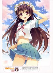 Rule 34 | 1girl, :d, absurdres, belly, blue sky, blush, breasts, brown eyes, brown hair, character request, cherry blossoms, clothes lift, copyright request, crop top, crop top overhang, day, dengeki moeou, flower, hair flower, hair ornament, head wreath, highres, long hair, looking at viewer, midriff, navel, non-web source, open mouth, original, panties, pantyshot, petals, pleated skirt, school uniform, serafuku, skirt, skirt lift, sky, small breasts, smile, solo, source request, striped clothes, striped panties, underwear, upskirt, yuuki hagure