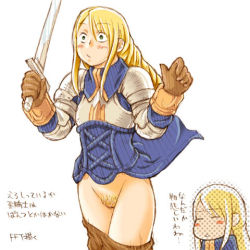 Rule 34 | 1girl, agrias oaks, blonde hair, blue eyes, blush, embarrassed, female pubic hair, final fantasy, final fantasy tactics, green eyes, lowres, no panties, pubic hair, pussy, simple background, solo, surprised, sword, translation request, uncensored, wardrobe malfunction, weapon