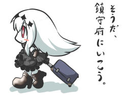 Rule 34 | 10s, 1girl, abyssal ship, aircraft carrier water oni, blush stickers, check commentary, chibi, colored skin, commentary request, detached sleeves, goma (gomasamune), hair ornament, holding, kantai collection, long hair, md5 mismatch, red eyes, rolling suitcase, simple background, sketch, smile, solo, suitcase, translated, walking, white background, white hair, white skin