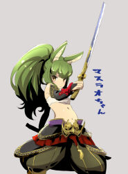 Rule 34 | 1girl, :&lt;, animal ear fluff, animal ears, arm guards, character name, closed mouth, dual wielding, etrian odyssey, green hair, grey background, holding, katana, long hair, looking at viewer, masurao (sekaiju), nana-ine, navel, ponytail, rabbit ears, rabbit girl, sarashi, sekaiju no meikyuu, sekaiju no meikyuu 5, simple background, solo, sword, thick eyebrows, weapon, yellow eyes