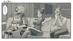 Rule 34 | 1girl, 2boys, animification, apex legends, bookshelf, collarbone, covered mouth, covering own mouth, crossed legs, greyscale, hair behind ear, hair bun, highres, humanoid robot, leaning back, mirage (apex legends), monochrome, multiple boys, nose piercing, one-eyed, pants, pathfinder (apex legends), piercing, robot, shirt, single hair bun, sitting, stack (sack b7), translation request, wraith (apex legends)