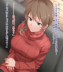 Rule 34 | 1girl, breasts, brown hair, commentary, empty eyes, green eyes, hypnosis, large breasts, mind control, original, panpa, pantyhose, ponytail, red sweater, ribbed sweater, sitting, solo, sweater, translation request, turtleneck, wooden floor