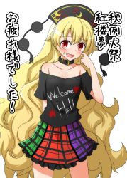 Rule 34 | 1girl, :d, arm behind back, bare shoulders, blonde hair, blush, clothes writing, collar, cosplay, cowboy shot, embarrassed, female focus, finger to cheek, frilled skirt, frills, hat, heart, hecatia lapislazuli, hecatia lapislazuli (cosplay), highres, junko (touhou), long hair, looking at viewer, miniskirt, multicolored clothes, multicolored skirt, off-shoulder shirt, off shoulder, open mouth, plaid, plaid skirt, red eyes, shirt, shy, simple background, skirt, smile, solo, sweatdrop, t-shirt, teoi (good chaos), touhou, translation request, very long hair, wavy hair, white background