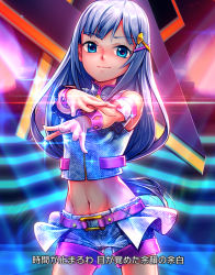 Rule 34 | 10s, 1girl, bad id, bad pixiv id, blouse, blue eyes, blue shirt, cowboy shot, diffraction spikes, dress, foreshortening, hair ornament, hairclip, idolmaster, idolmaster million live!, idolmaster million live! theater days, long hair, looking at viewer, lyrics, midriff, million dreams (idolmaster), navel, outstretched arms, randle, shiraishi tsumugi, shirt, short shorts, shorts, sleeveless, sleeveless shirt, solo, stage, standing, translation request