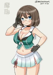 Rule 34 | &gt;:), 1girl, adjusting eyewear, bare shoulders, bespectacled, black gloves, black neckwear, blue eyes, blush, breasts, brown hair, choker, cleavage, closed mouth, cowboy shot, dated, glasses, gloves, gradient clothes, gradient skirt, green vest, grey background, hand on own hip, hand up, kantai collection, large breasts, looking at viewer, masara (chuujou), maya (kancolle), maya kai ni (kancolle), miniskirt, navel, no headwear, pleated skirt, rimless eyewear, short hair, simple background, skirt, sleeveless, smile, solo, standing, stomach, thighs, twitter username, v-shaped eyebrows, vest