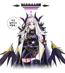 Rule 34 | 1girl, aged up, ahoge, alternate breast size, blue archive, blush, crossed arms, demon girl, demon horns, hair ornament, hairclip, halo, highres, hina (blue archive), horns, korean text, lazy ant, long hair, looking at viewer, parted bangs, purple eyes, solo, speech bubble, translation request, white hair, wings