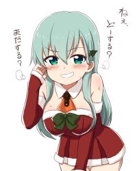 Rule 34 | 10s, 1girl, :d, ascot, bare shoulders, bent over, breasts, christmas tree hair ornament, commentary request, detached sleeves, dress, engiyoshi, green eyes, green hair, hair ornament, kantai collection, large breasts, long hair, looking at viewer, md5 mismatch, off-shoulder dress, off shoulder, open mouth, red dress, smile, solo, suzuya (kancolle), sweat, translation request