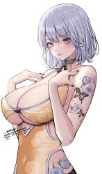 Rule 34 | 10 plus, 1girl, arm tattoo, artier&#039;s character, artist name, blade &amp; soul, blush, breasts, butterfly tattoo, china dress, chinese clothes, cleavage, clothing cutout, commentary, commission, covered navel, dress, english commentary, floral print, flower tattoo, grey hair, hands up, highres, large breasts, looking at viewer, mole, mole on breast, mole under eye, nail polish, parted lips, pixiv commission, print dress, purple nails, red eyes, short hair, simple background, skeb commission, smile, solo, tattoo, twitter username, underboob, underboob cutout, upper body, white background, yellow dress
