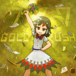 Rule 34 | 2girls, black hair, bound, bow, coin, cone horns, copyright name, dress, english text, gold, grey horns, grin, hand on own hip, horns, kijin seija, miracle mallet, money, multicolored hair, multiple girls, ninniku (ninnniku105), puffy short sleeves, puffy sleeves, restrained, rope, short sleeves, smile, streaked hair, sukuna shinmyoumaru, tied up (nonsexual), touhou