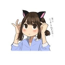 Rule 34 | 1girl, animal ears, blush, brown eyes, brown hair, cat day, cat ears, commentary, douki-chan (douki-chan), fake animal ears, ganbare douki-chan, headband, highres, office lady, solo, translated, upper body, white background, yomu (sgt epper)