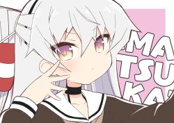 Rule 34 | 1girl, amatsukaze (kancolle), ataru (ataru-littlebird), brown dress, choker, commentary request, dress, hair tubes, kantai collection, long hair, looking at viewer, one-hour drawing challenge, purple eyes, sailor collar, sailor dress, solo, two side up, upper body, white hair, white sailor collar