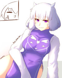 Rule 34 | 1girl, absurdres, arm support, artist name, blood, bob cut, breasts, character name, closed eyes, copyright name, dress, fang, frisk (undertale), heart, highres, horns, humanization, nosebleed, panties, purple dress, purple eyes, short hair, side-tie panties, side slit, signature, smile, thumbs up, toriel, tsurime, turtleneck, undertale, underwear, white hair, white sleeves, z666ful