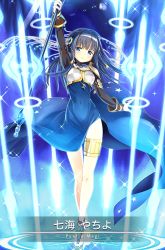 Rule 34 | 1girl, ankle strap, arm at side, arm up, armor, armpits, bare legs, beads, blue dress, blue eyes, blue hair, blue ribbon, blue theme, blunt bangs, bodystocking, breasts, brown footwear, card (medium), chain, clothes lift, contrapposto, covered navel, crescent moon, crossed ankles, dot nose, dress, dress lift, expressionless, floating hair, gauntlets, glint, glowing, glowing weapon, headpiece, hime cut, holding, holding weapon, jewelry, jitome, light blush, long dress, long hair, looking at viewer, magia record: mahou shoujo madoka magica gaiden, magic, magic circle, mahou shoujo madoka magica, medium breasts, moon, nanami yachiyo, narrow waist, neck ribbon, official art, parted bangs, pauldrons, platform footwear, polearm, ribbon, sandals, sasagi koushi, shoes, shoulder armor, side slit, solo, soul gem, standing, star (symbol), star print, tassel, thigh gap, thighlet, weapon