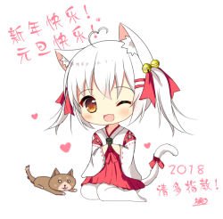 Rule 34 | 1girl, 2018, ;d, ahoge, animal, animal ears, bell, blush, brown eyes, cat ears, cat girl, cat tail, chibi, chinese text, chinese zodiac, cup, dog, fang, green tea, hair bell, hair between eyes, hair ornament, hair ribbon, hairclip, hakama, hakama skirt, happy new year, head tilt, heart, heart ahoge, holding, holding cup, japanese clothes, jingle bell, long sleeves, looking at viewer, lying, miko, new year, no shoes, on stomach, one eye closed, open mouth, original, pantyhose, paw print, red hakama, red ribbon, ribbon, ribbon-trimmed sleeves, ribbon trim, short hair, sitting, skirt, smile, solo, tail, tea, translation request, twintails, white background, white hair, white pantyhose, wide sleeves, xiaosamiao, year of the dog, yokozuwari, yunomi