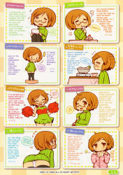 Rule 34 | 1girl, all fours, ass, between breasts, blush, breasts, brown eyes, brown hair, cheerleader, drooling, eating, english text, closed eyes, food, fork, glasses, green shirt, handheld game console, hard-translated, highres, musical note, nikki (swapnote), nintendo, nintendo 3ds, one eye closed, pajamas, panties, pantyshot, pastry, pom pom (cheerleading), ribbed sweater, shigatake, shirt, short hair, strap between breasts, swapnote, sweater, thighhighs, third-party edit, turtleneck, underwear, white panties