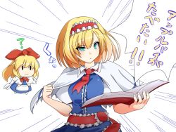 Rule 34 | 1girl, ?, alice margatroid, aqua eyes, bad id, bad pixiv id, blonde hair, book, capelet, clenched hand, dress, emphasis lines, female focus, hairband, raised eyebrow, shanghai doll, short hair, smile, solo, tenpesuto, touhou, translation request, upper body