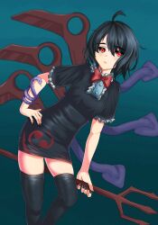 Rule 34 | 1girl, asymmetrical wings, black dress, black hair, black thighhighs, blue wings, bow, bowtie, dress, highres, holding, houjuu nue, ioriorigami, non-web source, polearm, red bow, red bowtie, red eyes, red wings, short hair, snake, solo, thighhighs, touhou, trident, undefined fantastic object, weapon, wings