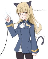 Rule 34 | 1girl, absurdres, animal ears, black pantyhose, blonde hair, blush, breasts, cat ears, cat tail, electricity, emu 1316, glasses, highres, long hair, looking at viewer, military, military uniform, no pants, open mouth, panties, panties under pantyhose, pantyhose, perrine h. clostermann, simple background, small breasts, solo, standing, strike witches, tail, underwear, uniform, white background, white panties, world witches series, yellow eyes