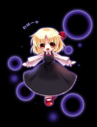 Rule 34 | 1girl, bad id, bad pixiv id, black background, blonde hair, capura lin, chibi, darkness, embodiment of scarlet devil, female focus, full body, hair ribbon, necktie, outstretched arms, pantyhose, red eyes, ribbon, rumia, short hair, solo, spread arms, touhou, white pantyhose