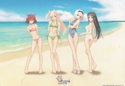 Rule 34 | 4girls, albino, animal ears, arms behind back, ass, back, backless outfit, bandeau, barefoot, beach, bikini, black eyes, black hair, blanc neige, blonde hair, blue eyes, blue one-piece swimsuit, bob cut, breast hold, breasts, breasts apart, casual one-piece swimsuit, cat ears, choker, cloud, contrapposto, copyright name, covered navel, crossed arms, crossed legs, dated, day, elf, elwing, fake wings, feathers, feet, from behind, front-tie bikini top, front-tie top, green bikini, grey eyes, grin, hair between eyes, hair ribbon, hairband, halterneck, hand on own chest, head tilt, head wings, highres, hug, jewelry, kneepits, leaf bikini, leaning, legs, lineup, long hair, long legs, long pointy ears, looking at viewer, mao (shining tears), multiple girls, narrow waist, navel, necklace, ocean, official art, one-piece swimsuit, outdoors, own hands clasped, own hands together, parted bangs, paw print, pendant, pinstripe pattern, pointy ears, red bikini, red eyes, red hair, ribbon, ryuna, ryuuna (shining tears), sandals, scan, scan artifacts, sega, self hug, shadow, shining (series), shining tears, short hair, side-tie bikini bottom, sidelocks, sitting, sky, small breasts, smile, soles, standing, striped bikini, striped clothes, swimsuit, take your pick, thigh gap, tiptoes, tony taka, tress ribbon, vertical-striped bikini, vertical-striped clothes, very long hair, water, watson cross, white hair, white one-piece swimsuit, wide hips, wings