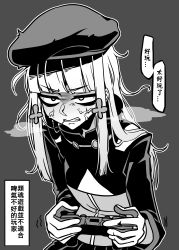 Rule 34 | 1girl, absurdres, anger vein, beret, blunt bangs, chinese text, ga320aaa, girls&#039; frontline, greyscale, hat, highres, hk416 (girls&#039; frontline), jacket, long hair, long sleeves, military jacket, monochrome, solo, speech bubble, translation request