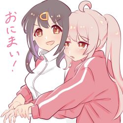 Rule 34 | 2girls, :d, ahoge, black hair, brown eyes, cheek press, commentary, hair ornament, hairclip, hand on another&#039;s shoulder, hands on another&#039;s wrists, highres, hiiragi iwashi (artist), hug, hug from behind, jacket, long hair, long sleeves, multicolored hair, multiple girls, onii-chan wa oshimai!, open mouth, oyama mahiro, oyama mihari, pink hair, ponytail, purple hair, siblings, simple background, sisters, smile, track jacket, two-tone hair, upper body, white background