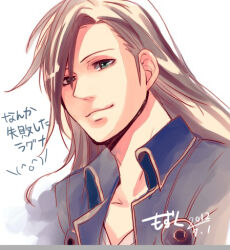 Rule 34 | 1boy, blue jacket, brown hair, collared jacket, dated, final fantasy, final fantasy viii, hair over one eye, high collar, jacket, laguna loire, light smile, long hair, lowres, male focus, minatoya mozuku, shirt, signature, simple background, smile, solo, translation request, upper body, v-neck, white background, white shirt