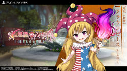 Rule 34 | 1girl, american flag dress, aqua-lia, aqua style, arm up, blonde hair, character name, clownpiece, copyright name, copyright notice, dress, english text, fairy, fairy wings, fire, forest, fountain, fushigi no gensokyo, hat, highres, holding, holding torch, japanese text, jester cap, logo, long hair, looking at viewer, multicolored clothes, multicolored dress, nature, neck ruff, official art, open mouth, outstretched arm, pink hat, polka dot, purple eyes, purple fire, smile, solo, star (symbol), star print, striped clothes, striped dress, team shanghai alice, torch, touhou, translation request, transparent wings, tree, v-shaped eyebrows, very long hair, wallpaper, wings