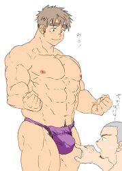 Rule 34 | 2boys, abs, bara, bulge, cowboy shot, facial hair, flexing, fugur6 fugur9, fundoshi day, goatee stubble, happy, highres, huge eyebrows, light brown hair, male focus, multiple boys, muscular, muscular male, navel, nipples, original, pectorals, pointing, pointing at another, poking bulge, purple fundoshi, short hair, solo focus, standing, stomach, stubble, sweatdrop, thick eyebrows, thick thighs, thighs, topless male, yaoi