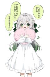 Rule 34 | 1girl, :d, blush, braid, commentary request, cross-shaped pupils, dress, eighth note, eyelashes, frilled dress, frilled sleeves, frills, genshin impact, gradient hair, green eyes, green hair, green ribbon, hair between eyes, hair down, hair intakes, hair ribbon, heart, heart-shaped pillow, highres, hirarinoie, holding, holding pillow, hugging object, long hair, long sleeves, looking at viewer, multicolored hair, musical note, nahida (genshin impact), open mouth, pillow, pillow hug, pointy ears, ribbon, sidelocks, simple background, smile, solo, speech bubble, standing, symbol-shaped pupils, tareme, translation request, white background, white dress, white hair