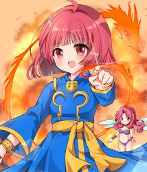 Rule 34 | 2girls, ahoge, blue robe, blush, bob cut, bracelet, broom, casting spell, cotton (character), cotton (game), fairy, fairy wings, fiery background, fire, gold bracelet, gold trim, highres, holding, holding broom, jewelry, long hair, long sleeves, multiple girls, navel, open mouth, pink hair, pointing, red eyes, robe, short hair, silk (cotton), wide sleeves, wings, witch, yurufuwa milk7