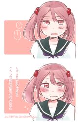 Rule 34 | 1girl, blue sailor collar, blush, commentary request, hair bobbles, hair ornament, izumiyamisono, kantai collection, looking at viewer, multiple views, nose blush, pink eyes, pink hair, sailor collar, sazanami (kancolle), school uniform, serafuku, short hair, translation request, twintails, upper body