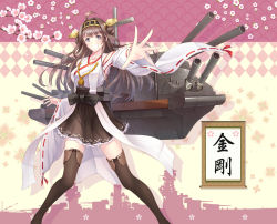 Rule 34 | 10s, 1girl, :d, absurdres, ahoge, battleship, black thighhighs, boots, branch, brown hair, brown thighhighs, cannon, character name, cherry blossoms, collarbone, grin, hairband, headgear, highres, kantai collection, kongou (battleship), kongou (kancolle), long hair, looking at viewer, ltt challenger, machinery, md5 mismatch, military, military vehicle, nontraditional miko, open mouth, outstretched arm, outstretched hand, pleated skirt, purple eyes, resolution mismatch, ribbon-trimmed sleeves, ribbon trim, ship, silhouette, skirt, smile, solo, source smaller, thigh boots, thighhighs, turret, very long hair, warship, watercraft, wide sleeves, zettai ryouiki