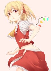 Rule 34 | 1girl, ascot, ass, beige background, blonde hair, blush, clenched hand, commentary request, cowboy shot, flandre scarlet, frilled ascot, frilled shirt collar, frills, hair between eyes, hair ribbon, highres, looking at viewer, midriff, miyo (ranthath), no headwear, one side up, open clothes, open mouth, open skirt, outline, panties, petticoat, puffy short sleeves, puffy sleeves, red eyes, red ribbon, red skirt, red vest, ribbon, shirt, short sleeves, simple background, skirt, solo, standing, touhou, underwear, vest, white outline, white panties, white shirt, wings, yellow ascot