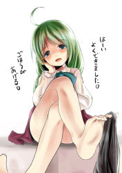 Rule 34 | 10s, 1girl, bare legs, barefoot, between toes, blue eyes, blush, feet, green hair, hand on own face, kantai collection, kurona, legs, crossed legs, long hair, mole, mole under mouth, open mouth, pantyhose, unworn pantyhose, school uniform, sitting, solo, sweat, toes, translated, white background, yuugumo (kancolle)