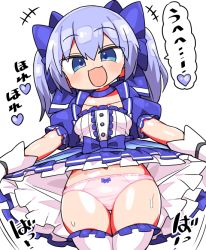 Rule 34 | 1girl, :3, :d, blue bow, blue dress, blue eyes, blue hair, bow, bow panties, choker, clothes lift, collarbone, commentary request, dress, frilled dress, frills, gloves, hair bow, kanikama, looking at viewer, nijisanji, open mouth, panties, pink panties, puffy short sleeves, puffy sleeves, short sleeves, skirt, skirt lift, smile, solo, sweat, thighhighs, translation request, twintails, underwear, virtual youtuber, white gloves, white thighhighs, yuuki chihiro, yuuki chihiro (1st costume)