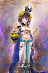 Rule 34 | 1girl, anklet, artist request, bikini, black bikini, bracelet, brown hair, card (medium), censer, chain, clothing request, collar, copyright name, crown, dot nose, ebony (madoka magica), egyptian architecture, egyptian clothes, egyptian hat, feet out of frame, game cg, hair ribbon, hands up, head tilt, hieroglyphics, holding, incense burner, jewelry, light particles, loincloth, looking at viewer, magia record: mahou shoujo madoka magica gaiden, magical girl, mahou shoujo madoka magica, navel, official art, parted lips, pink eyes, pink gemstone, revealing clothes, ribbon, short hair, sidelocks, solo, standing, swimsuit, tress ribbon, usekh collar