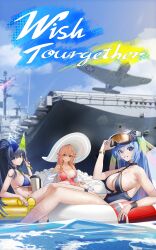 Rule 34 | 3girls, absurdres, afloat, aircraft, aircraft carrier, airplane, alternate costume, azur lane, behalter, bikini, blue eyes, blue hair, blue sky, bracelet, breasts, casual one-piece swimsuit, cleavage, cloud, cloudy sky, collarbone, commentary, day, drinking straw, english commentary, english text, eyewear on head, goggles, goggles on head, halterneck, hand up, hat, highres, hornet-chan (carriercon), innertube, jewelry, large breasts, long hair, looking at viewer, military vehicle, multiple girls, new jersey (azur lane), new jersey (midsummer leisure) (azur lane), o-ring, official alternate costume, official art, one-piece swimsuit, original, outdoors, parted lips, partially submerged, ponytail, purple eyes, real world location, richelieu (azur lane), richelieu (fleuron of the waves) (azur lane), ship, side-tie swimsuit, sky, smile, sun hat, sunglasses, swim ring, swimsuit, thermos, uss hornet (cv-12), v, warship, water, watercraft, wet