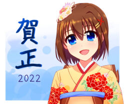 Rule 34 | 1girl, 2022, blue eyes, bob cut, brown hair, commentary, floral print, flower, hair flower, hair ornament, highres, japanese clothes, kimono, looking at viewer, lyrical nanoha, mahou shoujo lyrical nanoha innocent, new year, obi, open mouth, outside border, print kimono, sash, shin (ustir7), short hair, simple background, smile, solo, translated, upper body, white background, x hair ornament, yagami hayate, yellow kimono