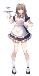 Rule 34 | 1girl, absurdres, alternate costume, apron, bare legs, black dress, black footwear, cocktail glass, cup, dress, drinking glass, enmaided, frilled apron, frills, full body, gloves, hand up, highres, holding, holding tray, honkai: star rail, honkai (series), kwkunai, maid, puffy short sleeves, puffy sleeves, shoes, short sleeves, simple background, socks, solo, standing, stelle (honkai: star rail), trailblazer (honkai: star rail), tray, white apron, white background, white gloves, white socks