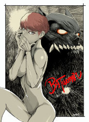 Rule 34 | batman (series), dc comics, highres, jinbei, kate kane, nude, red hair, short hair, solo