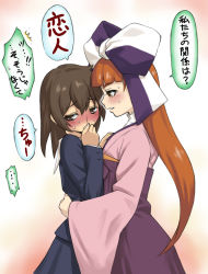 Rule 34 | 2girls, anne (wixoss), blunt bangs, blush, bow, brown eyes, brown hair, commentary request, face-to-face, from side, hair bow, hug, japanese clothes, kominato ruuko, large bow, long hair, long sleeves, looking away, multiple girls, orange hair, parted lips, selector wixoss, sweat, translation request, two-tone bow, wide sleeves, wixoss, you2, yuri