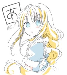 Rule 34 | 1girl, apron, blonde hair, blue dress, blue eyes, blush stickers, braid, commentary request, copyright request, dress, hair between eyes, highres, long hair, looking at viewer, looking to the side, parted lips, puffy short sleeves, puffy sleeves, short sleeves, sidelocks, signature, simple background, sketch, sofra, solo, upper body, white apron, white background