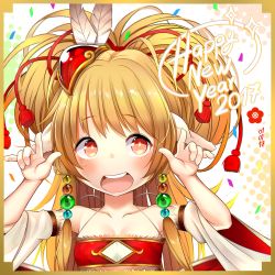 Rule 34 | 10s, 1girl, 2017, alcoholrang, animal ears, bandeau, blonde hair, breasts, cleavage, detached sleeves, earrings, granblue fantasy, halftone, halftone background, happy new year, harvin, headdress, jewelry, mahira (granblue fantasy), new year, open mouth, red eyes, round teeth, small breasts, solo, teeth, upper body