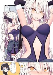 Rule 34 | 1boy, 1girl, armpits, bare shoulders, beni shake, blush, breasts, cowboy shot, elbow gloves, fate/grand order, fate (series), fujimaru ritsuka (male), gloves, hair between eyes, hair tie in mouth, jeanne d&#039;arc (fate), jeanne d&#039;arc alter (avenger) (fate), jeanne d&#039;arc alter (avenger) (third ascension) (fate), jeanne d&#039;arc alter (fate), long hair, medium breasts, mouth hold, navel, silver hair, speech bubble, strapless, thighhighs, thighs, thought bubble, translation request