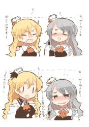 Rule 34 | 2girls, bare shoulders, blonde hair, blush, bottle, bow, bowtie, braid, breasts, cleavage cutout, clothing cutout, commentary request, drunk, flying sweatdrops, french braid, grey hair, hair between eyes, hat, holding, holding bottle, kantai collection, long hair, mini hat, multiple girls, open mouth, pola (kancolle), rebecca (keinelove), red bow, remodel (kantai collection), shirt, side braid, simple background, smile, sweatdrop, thick eyebrows, translated, upper body, wavy hair, white background, white shirt, zara (kancolle), | |