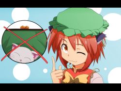 Rule 34 | 1girl, :3, animal ears, bow, cat, cat ears, cato (monocatienus), chen, earrings, female focus, food, fruit, hat, jewelry, kotatsu, letterboxed, mandarin orange, one eye closed, orange (fruit), orange eyes, perfect cherry blossom, pointing, pointing up, red hair, short hair, slit pupils, smile, solo, table, touhou, wink