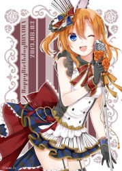 Rule 34 | 1girl, birthday, black gloves, blue eyes, commentary request, dated, dress, english text, frilled dress, frilled sleeves, frills, gloves, happy birthday, hat, holding, holding microphone, icemilk, kosaka honoka, looking at viewer, love live!, love live! school idol festival, love live! school idol project, microphone, microphone stand, one eye closed, one side up, orange hair, short hair, short sleeves, sidelocks, solo, striped clothes, striped headwear, twitter username