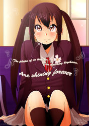 Rule 34 | bad id, bad pixiv id, black hair, brown eyes, couch, english text, k-on!, long hair, maria carmen galan, musical note, nakano azusa, school uniform, sitting, solo, tears, twintails